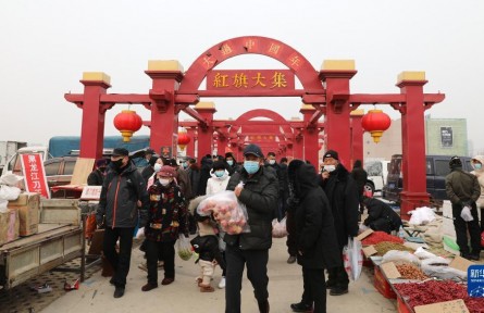 翻過“貧困山” 走進“幸福年”——年貨大集里的鄉(xiāng)村振興新圖景